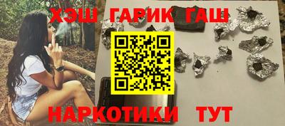 экстази Кумертау
