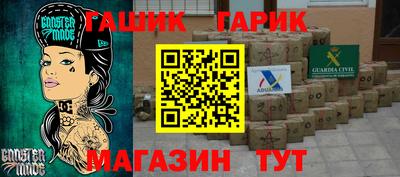 трава Кулебаки