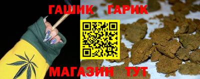 трава Кулебаки