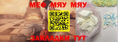 трава Кулебаки