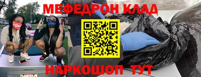 трава Кулебаки